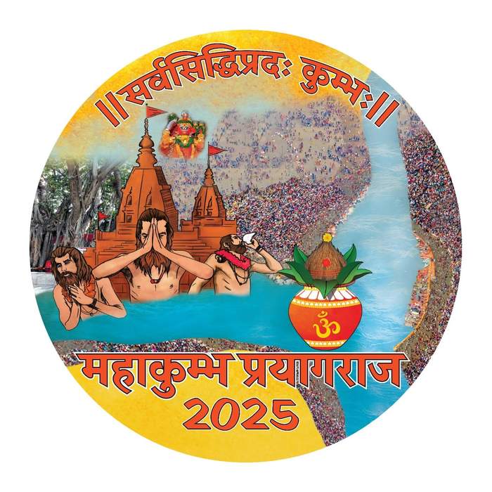 2025 Prayag Maha Kumbh Mela: Hindu pilgrimage festival in India