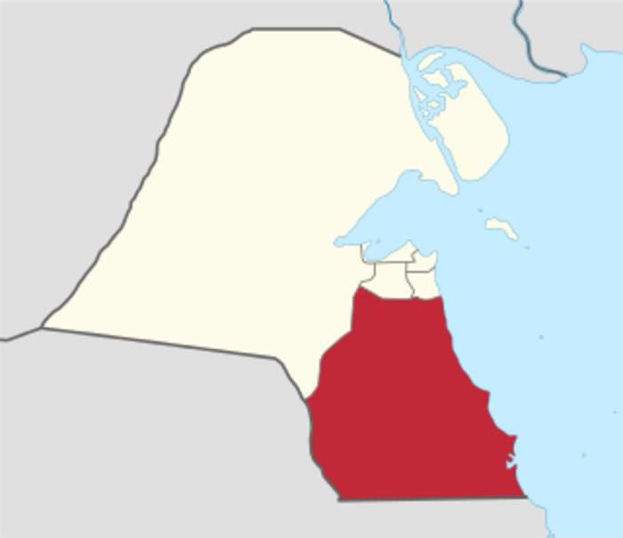 Ahmadi Governorate: Governorate of Kuwait