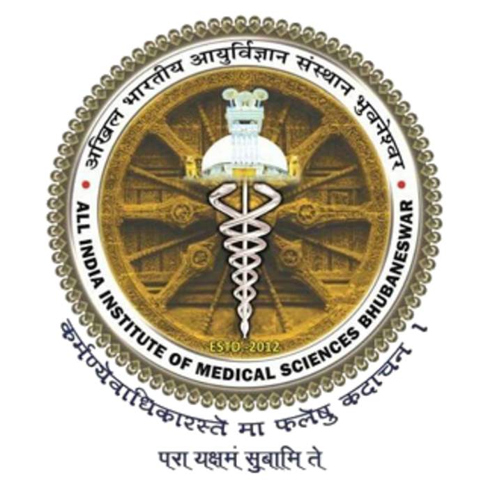 All India Institute of Medical Sciences, Bhubaneswar: Medical college in Odisha, India