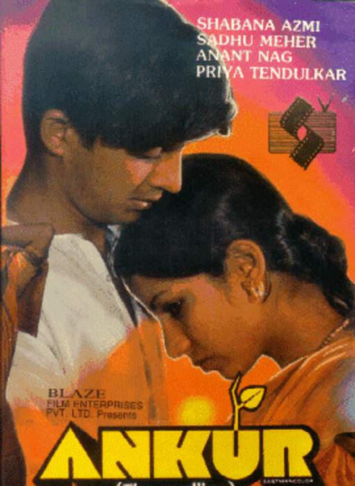 Ankur (film): 1974 film by Shyam Benegal