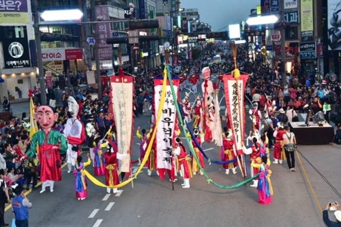 Anseong: City in Gyeonggi, South Korea