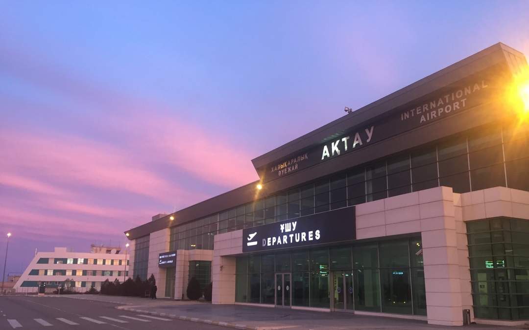 Aqtau International Airport: Airport in Kazakhstan