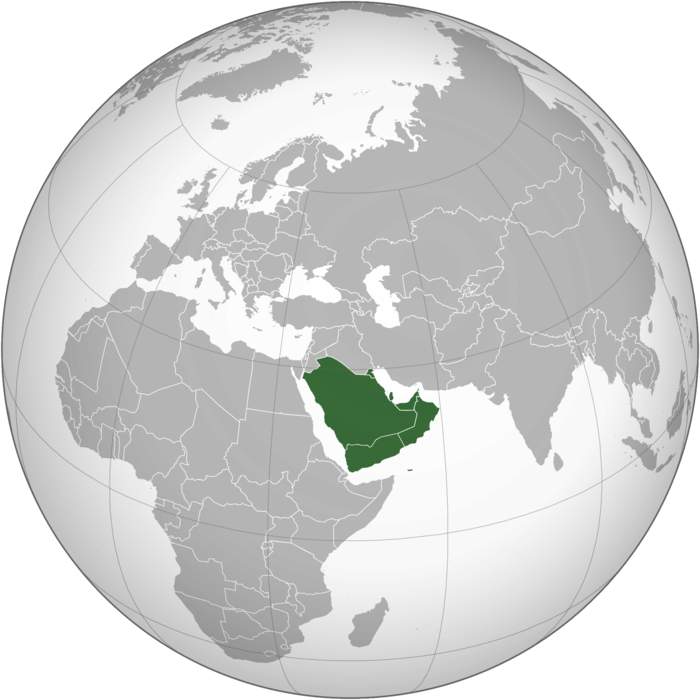 Arabian Peninsula: Peninsula in West Asia