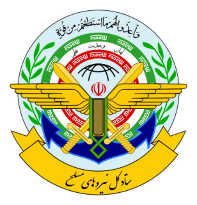 Islamic Republic of Iran Armed Forces: Combined military forces of Iran
