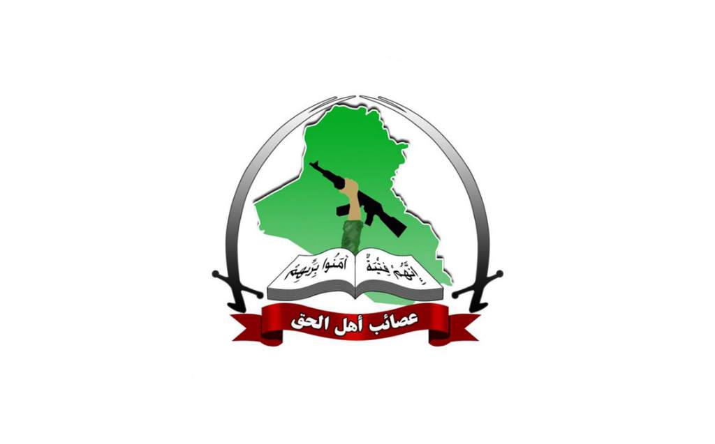 Asa'ib Ahl al-Haq: Iraqi Shi'a paramilitary group