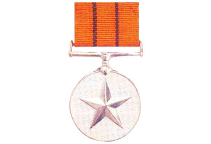 Ati Vishisht Seva Medal: Award