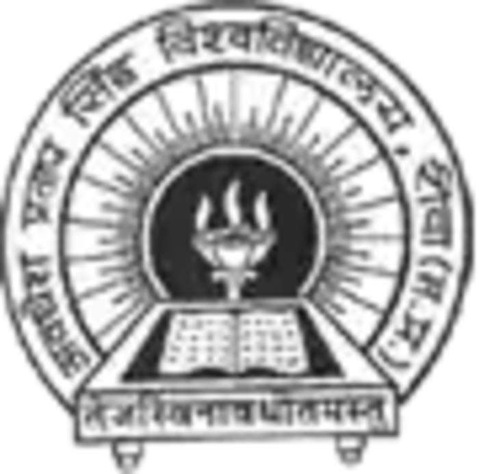 Awadhesh Pratap Singh University: State University of Madhya Pradesh