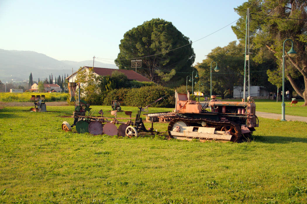 Beit Hillel: Place in Northern, Israel