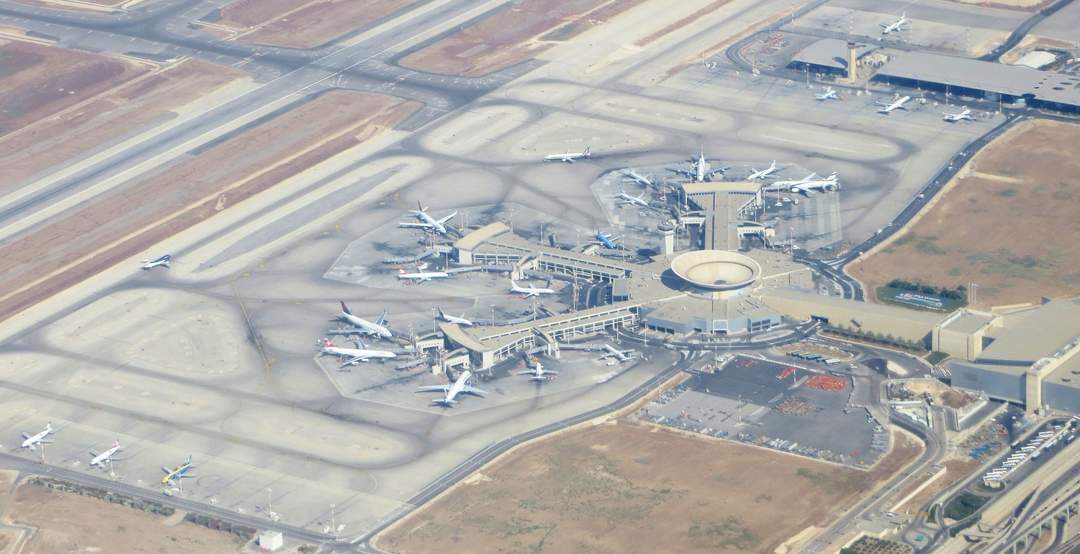 Ben Gurion Airport: Main international airport of Israel