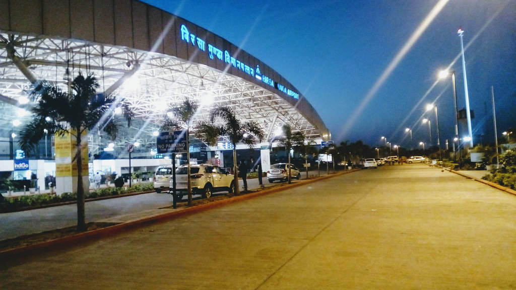 Birsa Munda Airport: Indian airport serving Ranchi, Jharkhand, India