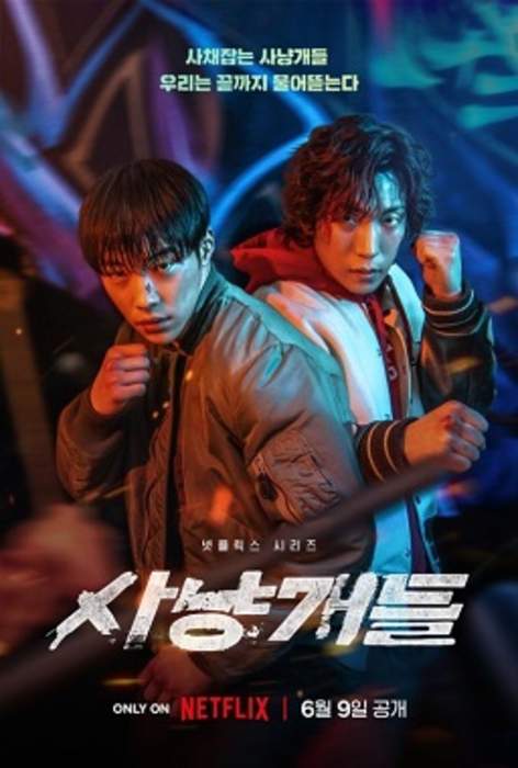 Bloodhounds (South Korean TV series): 2023 South Korean television series