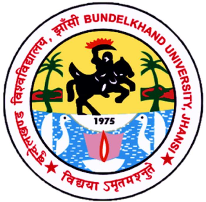 Bundelkhand University: Public state university in Jhansi, Uttar Pradesh
