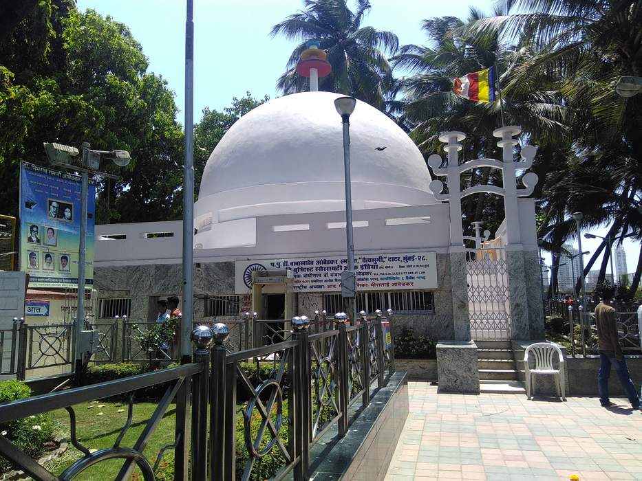 Chaitya Bhoomi: Resting place of Babasaheb Ambedkar