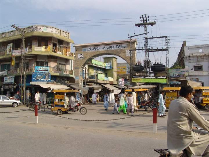 Chakwal: Town in Punjab, Pakistan