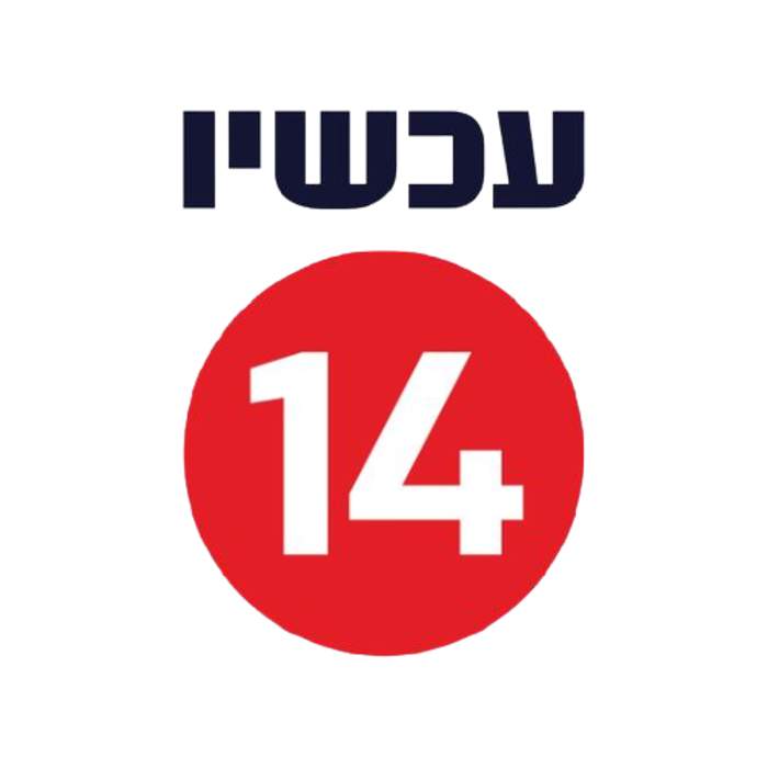 Channel 14 (Israel): Israeli television channel