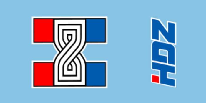 Croatian Democratic Union: Croatian political party