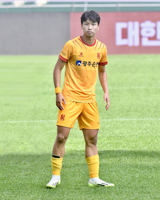 Eom Ji-sung: Korean football player (born 2002)
