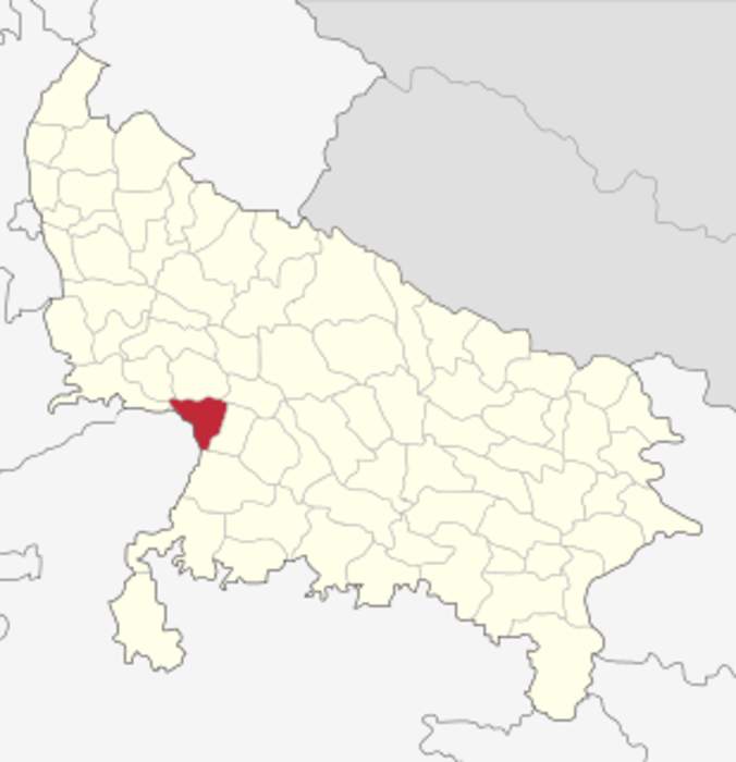 Etawah District Facts And News Updates | NewsR