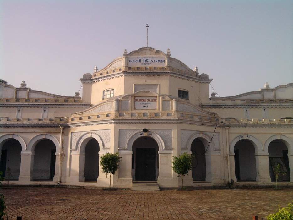 Faridkot, India: City in Punjab, India