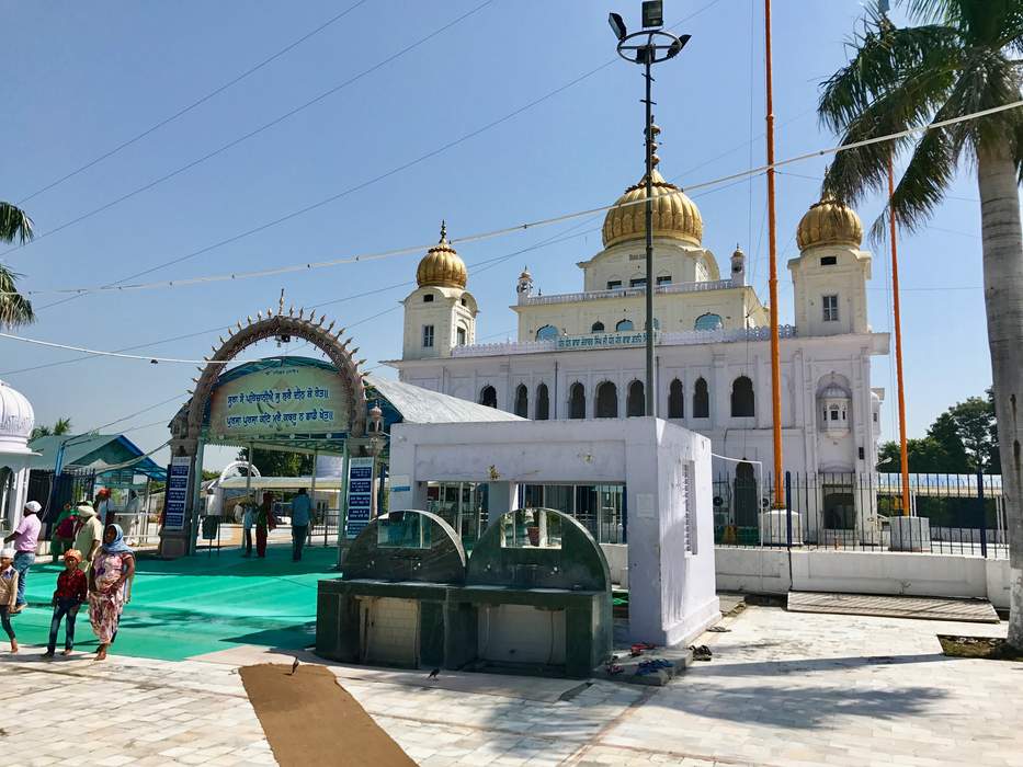 Fatehgarh Sahib: City in Punjab, India