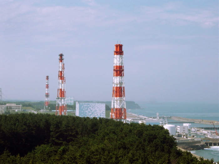 Fukushima Daiichi Nuclear Power Plant: Disabled nuclear power plant in Japan
