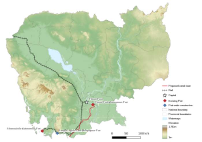 Funan Techo Canal: Proposed Cambodian canal project