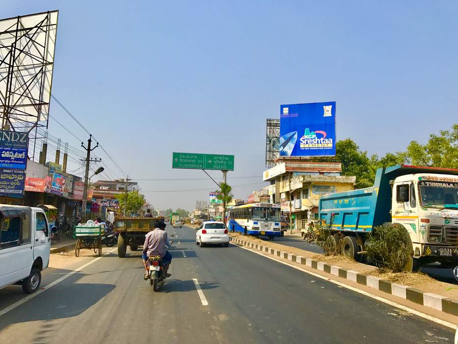 Gannavaram, Vijayawada: Town in Andhra Pradesh, India