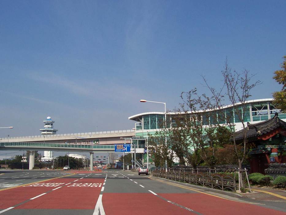 Gimhae International Airport: Commercial airport in western Busan, South Korea