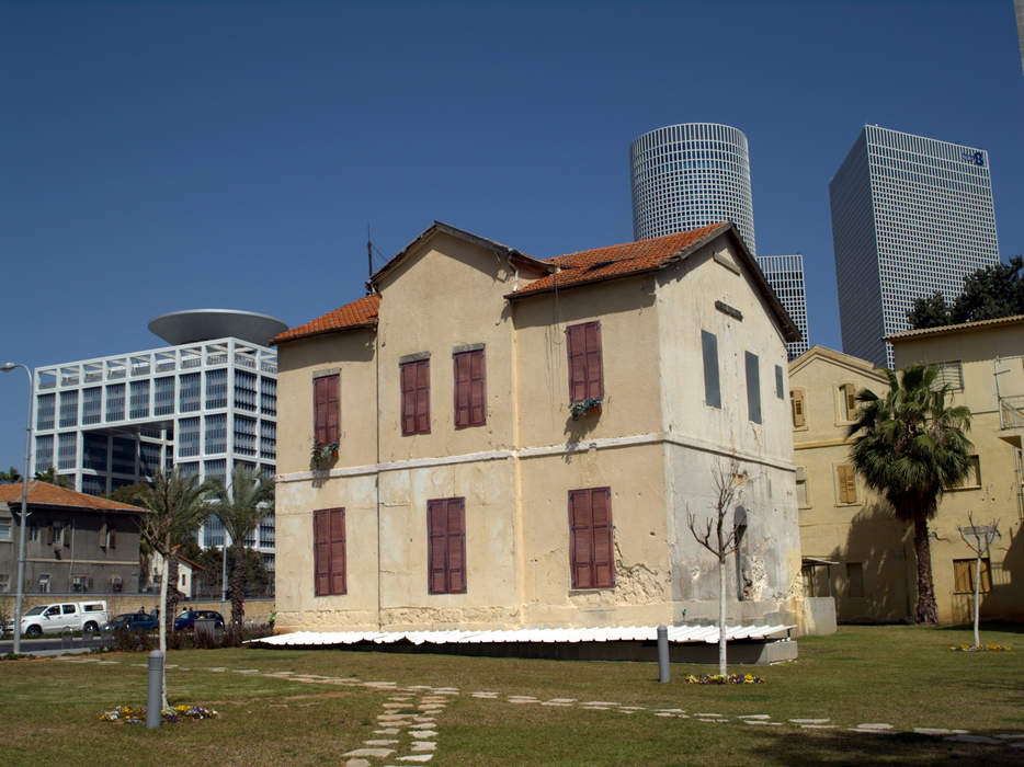 HaKirya: Area in central Tel Aviv, Israel