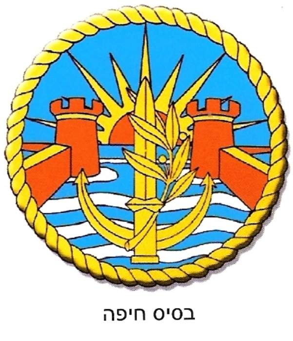 Haifa naval base: 