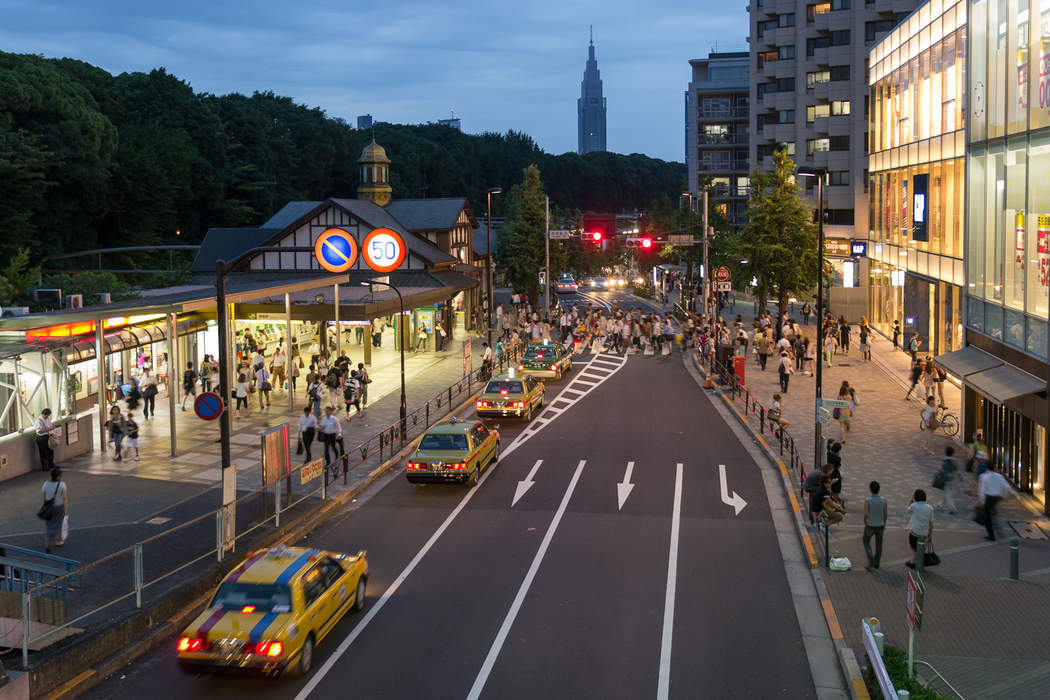 Harajuku: District in Shibuya, Tokyo, Japan