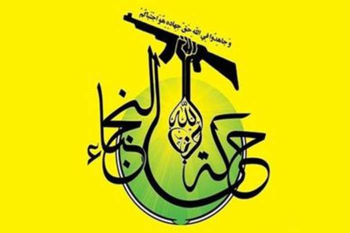 Harakat Hezbollah al-Nujaba: Iraqi Shi'ite paramilitary group