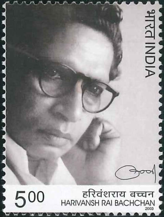 Harivansh Rai Bachchan Facts and News Updates | newsR