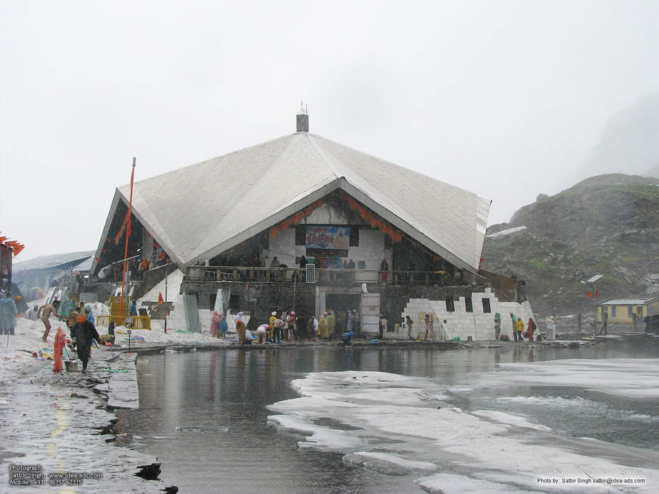 Gurdwara Hemkund Sahib: Gurdwara in Uttarakhand, India