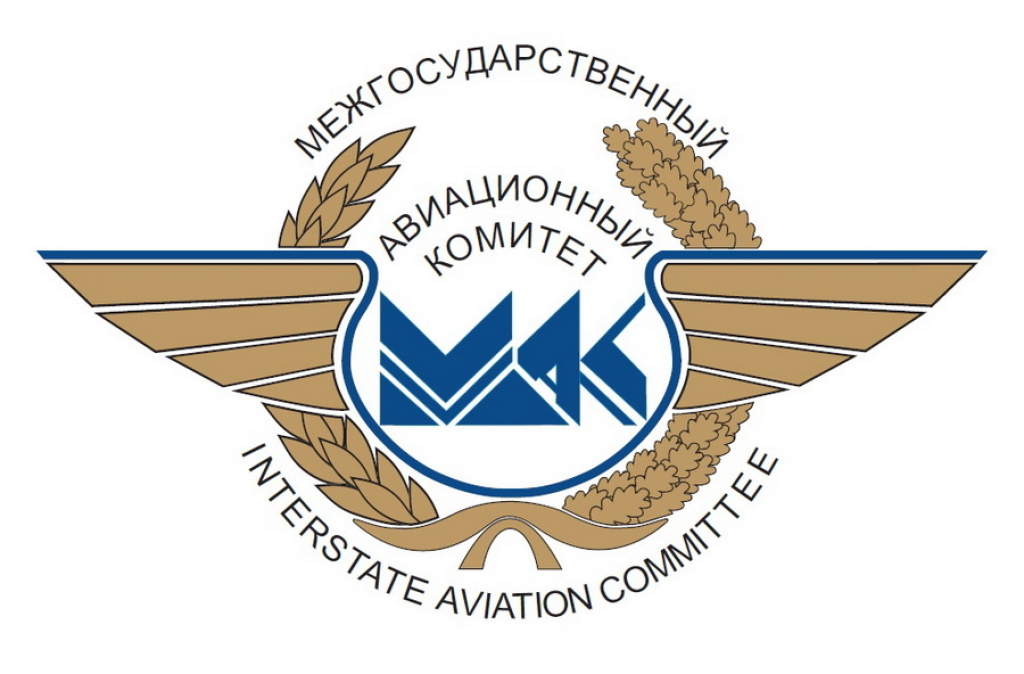 Interstate Aviation Committee: Commonwealth of Independent States body