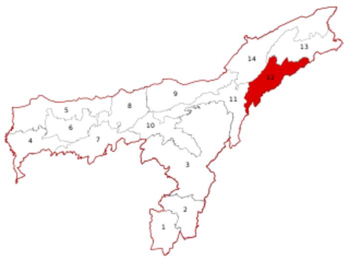 Jorhat Lok Sabha constituency: Lok Sabha constituency in Assam