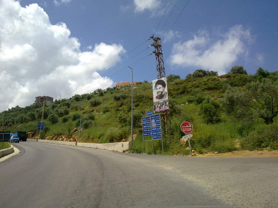 Kafr Kila, Lebanon: Village in Nabatieh Governorate, Lebanon