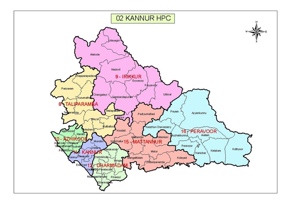 Kannur Lok Sabha constituency: Lok Sabha Constituency in Kerala