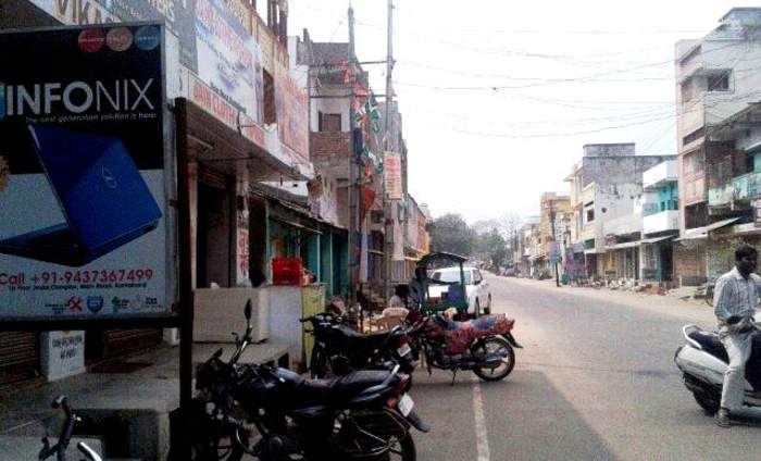 Kantabanji: City in Odisha, India