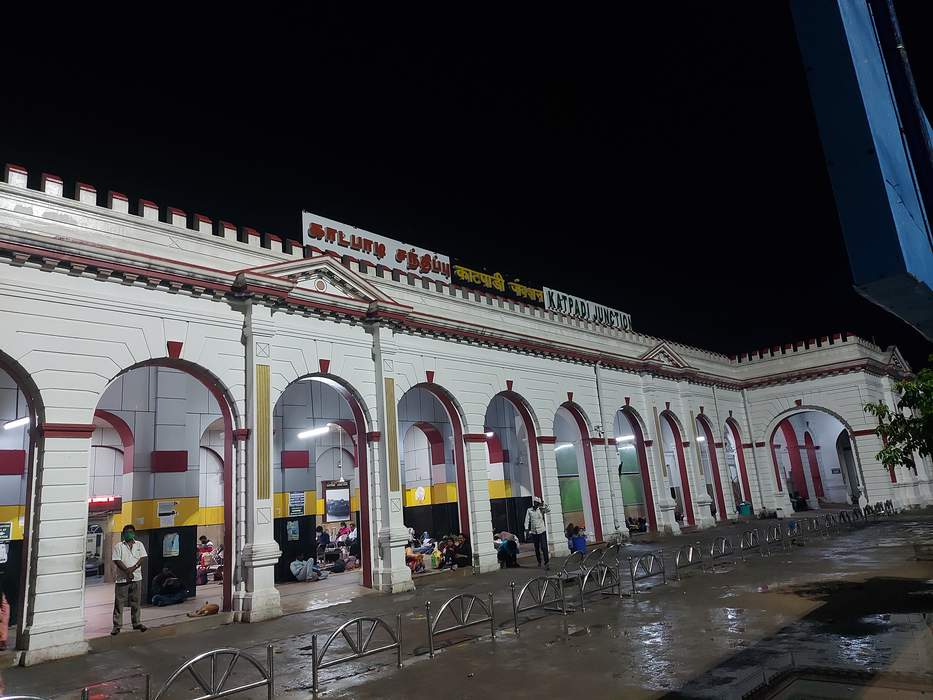 Katpadi Junction railway station: Railway station in Tamil Nadu, India