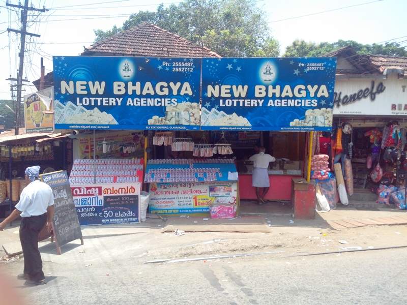 Kerala State Lotteries: Indian state lottery