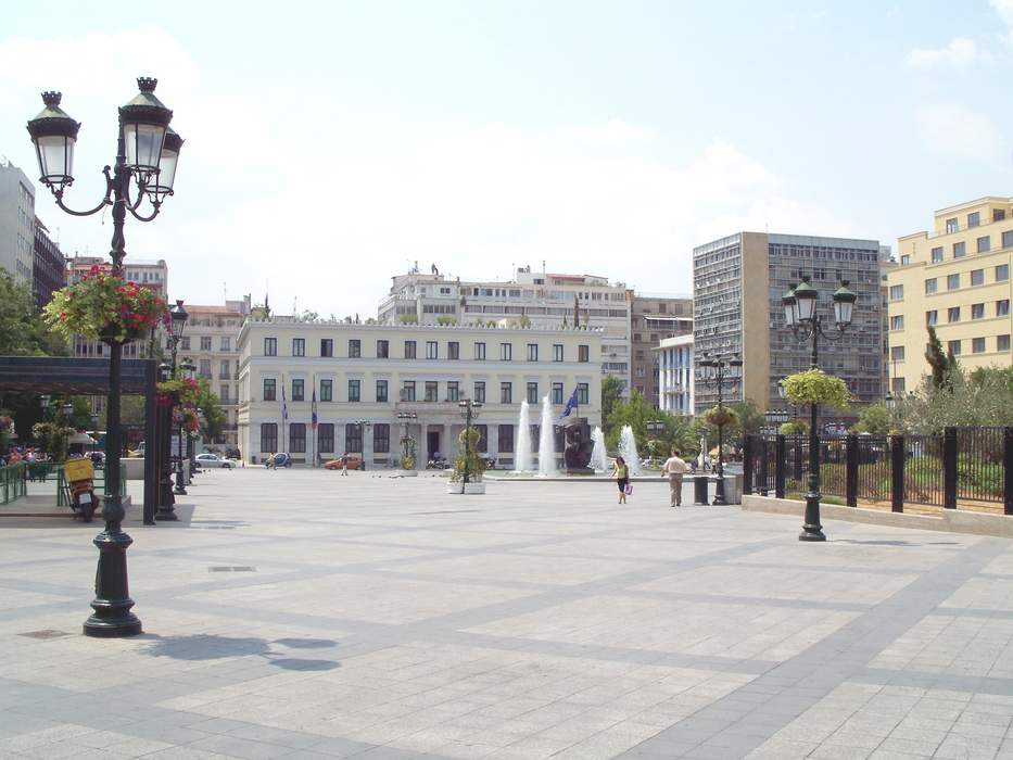 Kotzia Square: Open square in Athens, Greece