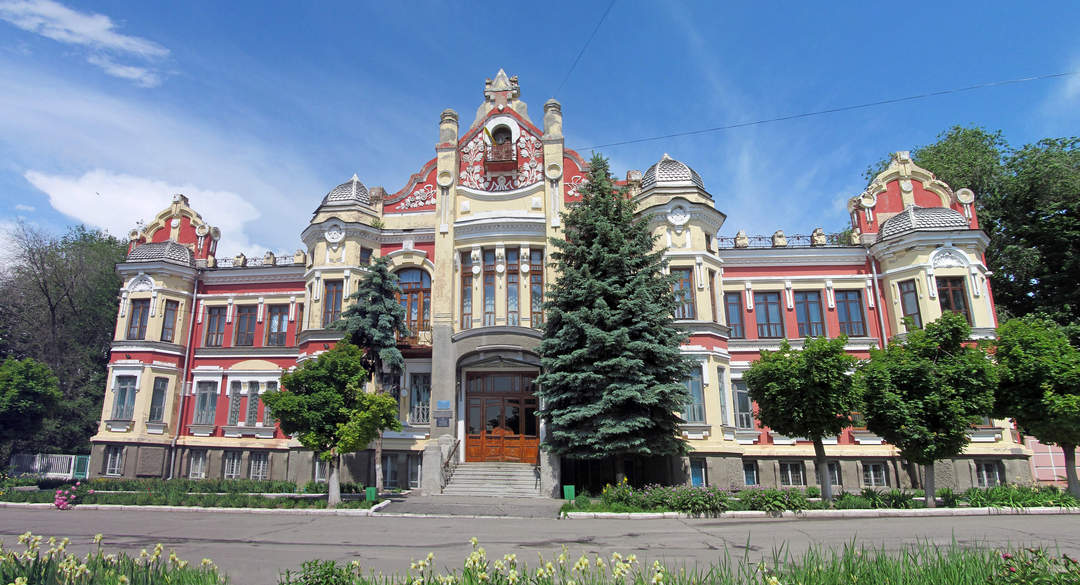 Krasnohrad: Town in Kharkiv Oblast, Ukraine