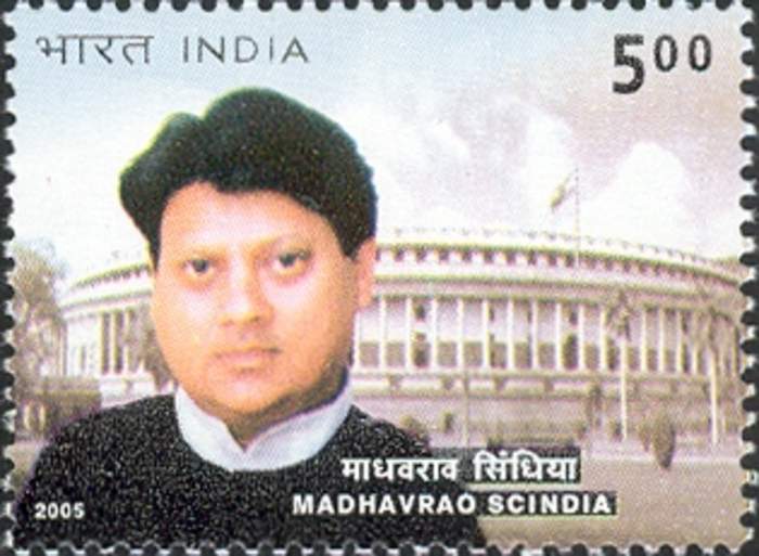 Madhavrao Scindia: Indian politician and last titular Maharaja of Gwalior (1945–2001)