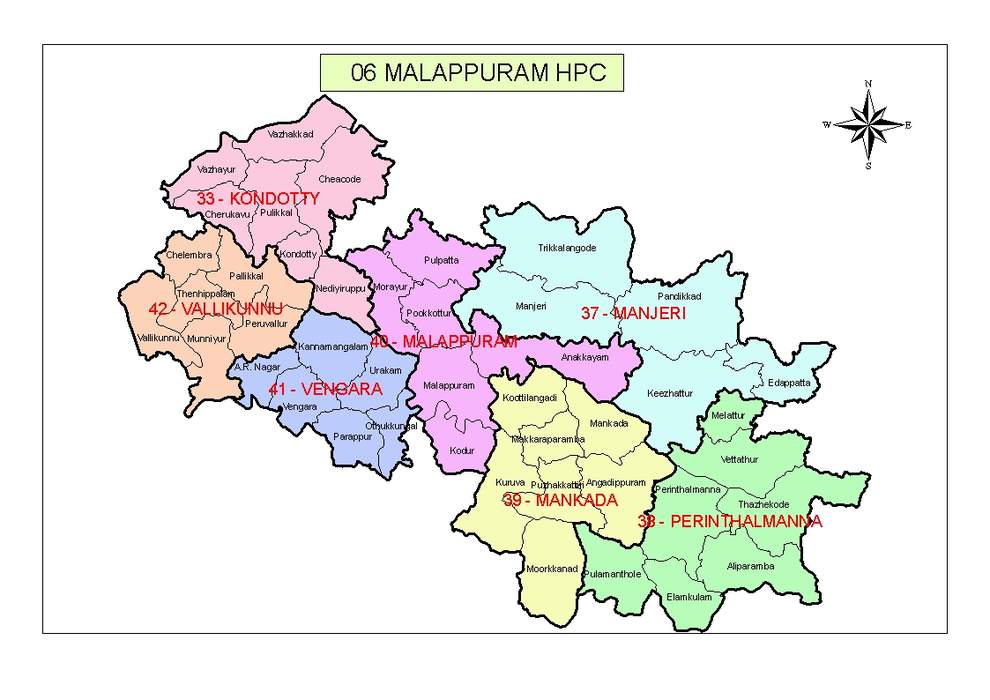 Malappuram Lok Sabha constituency: Lok Sabha Constituency in Kerala