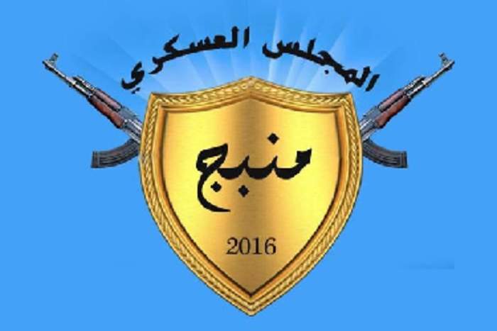 Manbij Military Council: 