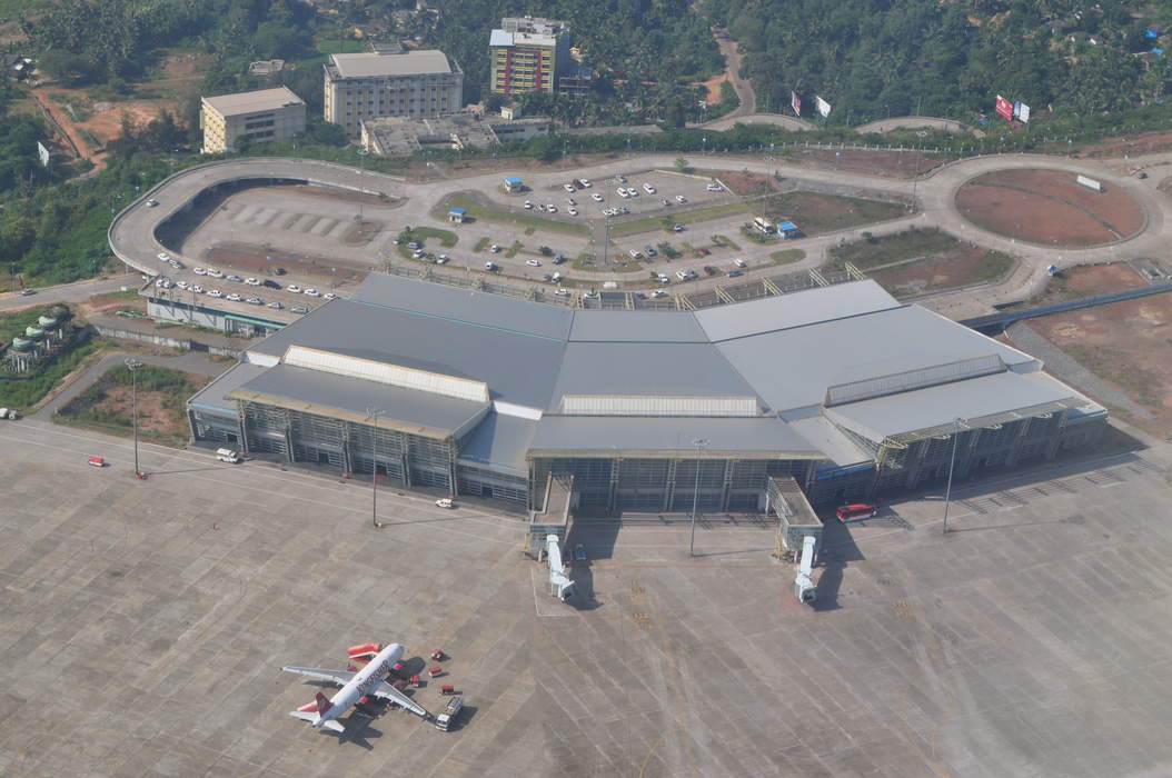 Mangalore International Airport: Airport in Mangalore, India