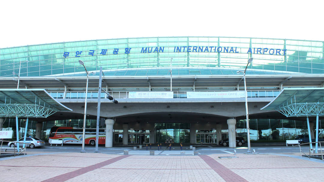 Muan International Airport: Commercial airport in South Jeolla, South Korea