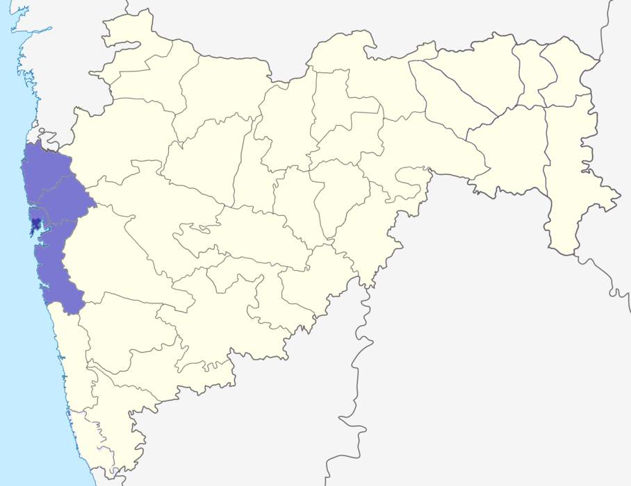 Mumbai Metropolitan Region: Metropolitan Area in Maharashtra, India