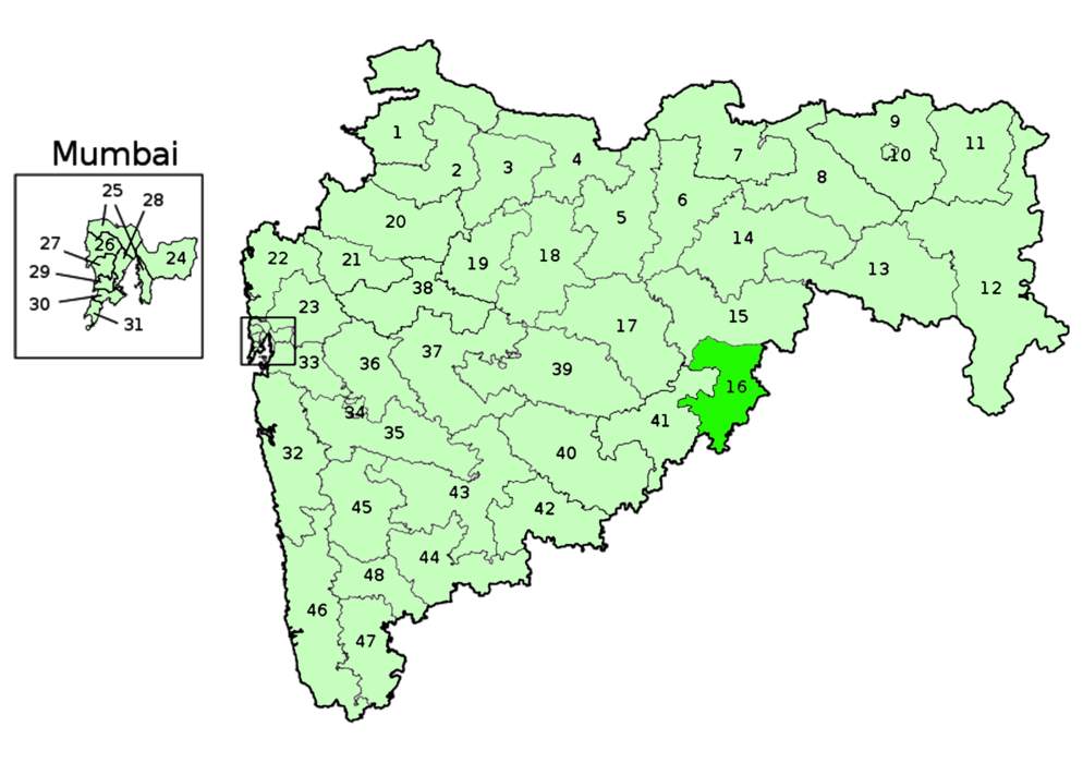 Nanded Lok Sabha constituency: Constituency of the Indian parliament in Maharashtra